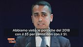 Parole in libertà