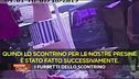 I furbetti dello scontrino