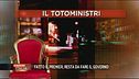 Il gioco della poltrona