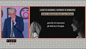 Scandalo bambini di Bibbiano
