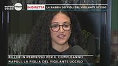 In diretta Marta e Giuseppe, i figli di Francesco Della Corta