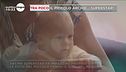 Baby Archie superstar