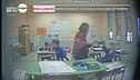 "La maestra è cattiva"