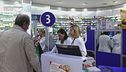 Arriva l'influenza