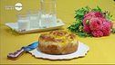 Torta alla purea di fichi