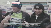 L'immagine del campione
