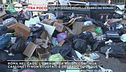 Roma nel caos