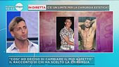 Natalino e il suo lato B