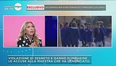 Violazione di segreto e danno d'immagine