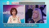 Inseguire la perfezione estetica