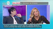 L'assoluzione di Marco Carta: commenti in studio