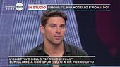 Simone: "il mio modello è Ronaldo"