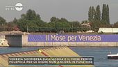 Venezia: il Mose che non c'è