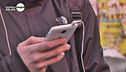 Sesso e violenza nella chat di classe