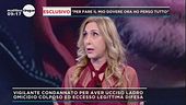 Vigilante condannato: chi è il vero colpevole?