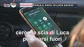Esclusivo parla il papà di Luca Sacchi