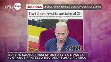 GFVIP: Salvo Veneziano eliminato