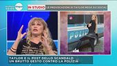 GFVIP: Taylor Mega vs Antonella Elia