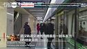 Wuhan, una città fantasma per il coronavirus