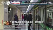 Wuhan, una città fantasma per il coronavirus