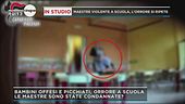 Asili lager, cosa attende gli educatori