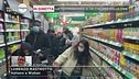 Coronavirus: la fotografia di Wuhan