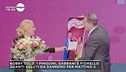 I fiori di Amadeus per Federica