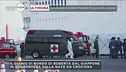 La nave dell'incubo