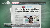 L'RC Auto formato famiglia