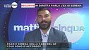 GFVIP: In diretta parla l'ex di Serena