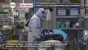 Coronavirus, caso di Codogno