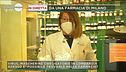 Virus, caso mascherine