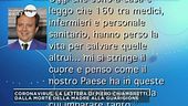 La lunga lettera di Piero Chiambretti