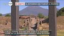 Il ritorno dei turisti a Pompei