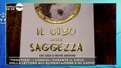 I consigli di Ilaria Fratoni