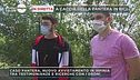 Irpinia, sulle tracce della pantera