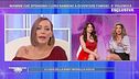 Karina Cascella, Raffaello Tonon, Maria Monsé e Carmen Di Pietro: il catfight