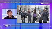 Serena Garitta: "Ritocchino si? Ritocchino no?"