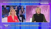 GFVIP - Roger Garth: "E le affermazioni di Elisa sui napoletani"
