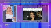 Il caso del presunto arresto di Aida Nizar