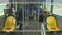Dentro al bus anti-Covid19