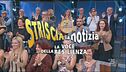 25 settembre 2019