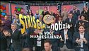 22 gennaio 2020