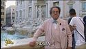 Le fontane di Roma