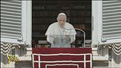Papa Francesco e le casse vaticane