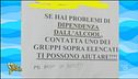 Cartelli smemorati