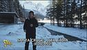 Apparizioni e sparizioni sulla neve