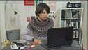 Il raggiro del finto blocco del computer