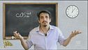 A lezione di Italiano con Roberto Lipari
