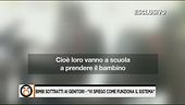 Il racket dei minori